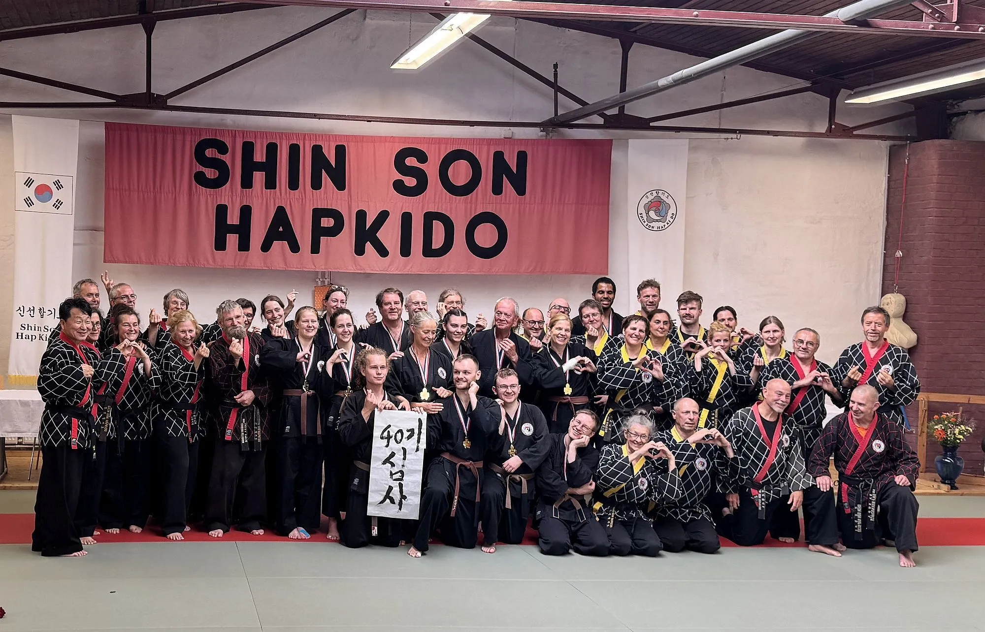 shinsonbaeckmann az