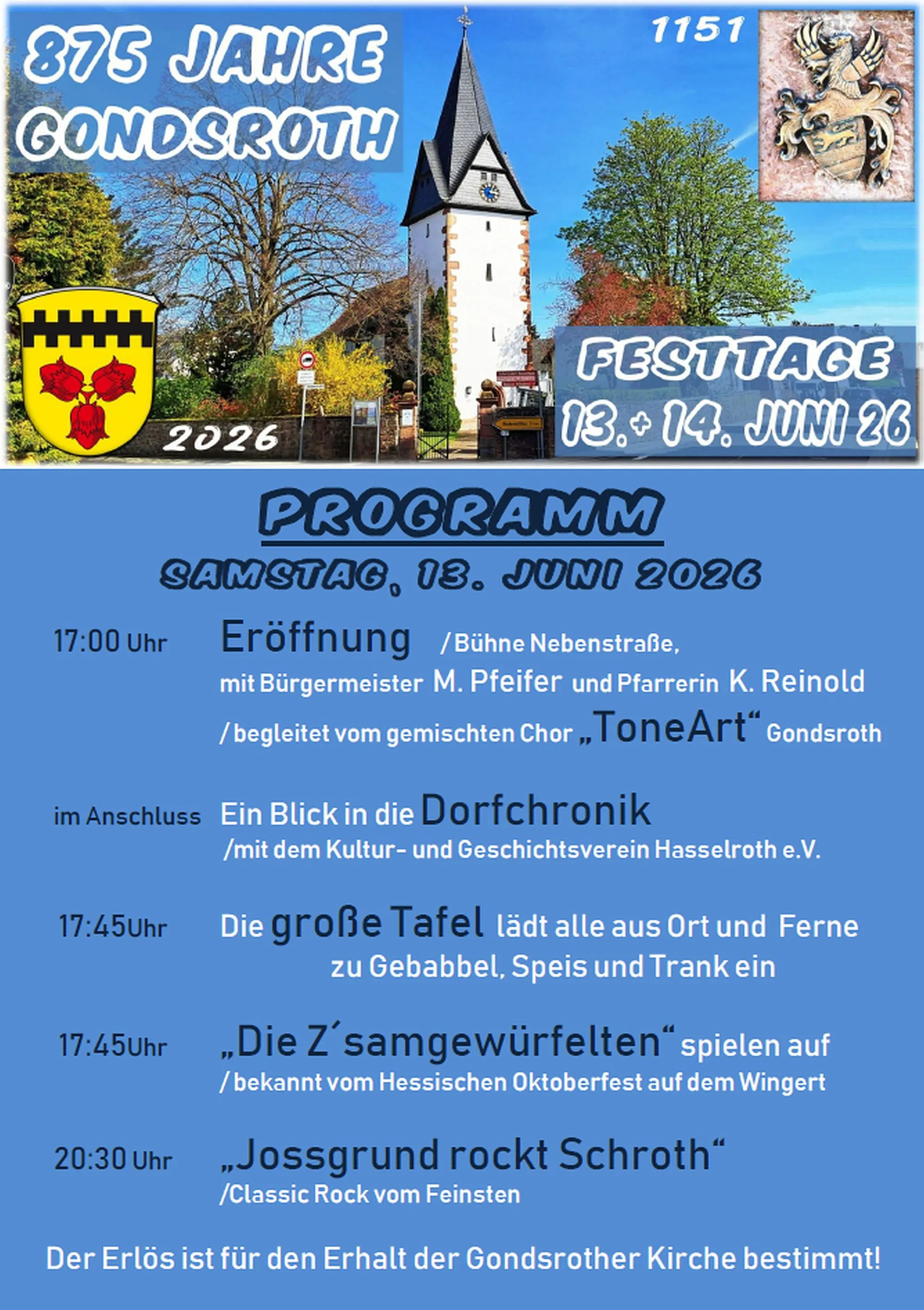 gondsrothfestjub az1